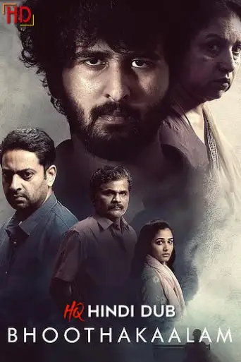 Bhoothakaalam (2022) [Hindi – HQ/Studio Dub] WEB-DL 1080p 720p 480p [x264/HEVC] HD | [Without-ADs]