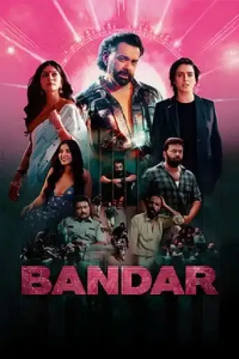 Bandar (2026) DS4K WEB-DL [Hindi DD5.1] 4K 1080p 720p & 480p [x264/HEVC]