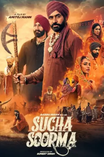 Sucha Soorma (2024) WEB-DL [Hindi (ORG 2.0) & Punjabi] 1080p 720p & 480p Dual Audio [x264/HEVC]