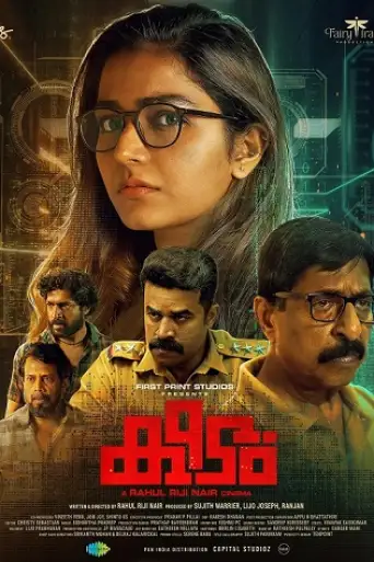 Keedam (2022) WEB-HD [Hindi DD2.0 & English] Dual Audio 720p & 480p x264 ESubs HD