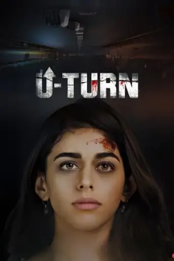 U-Turn (2023) Hindi WEB-DL 1080p 720p & 480p [x264/HEVC] DD5.1