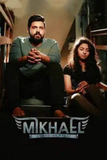 Mikhael (2019) UNCUT WEB-DL [Hindi (ORG 2.0) & Malayalam] 1080p 720p & 480p Dual Audio [x264/HEVC]