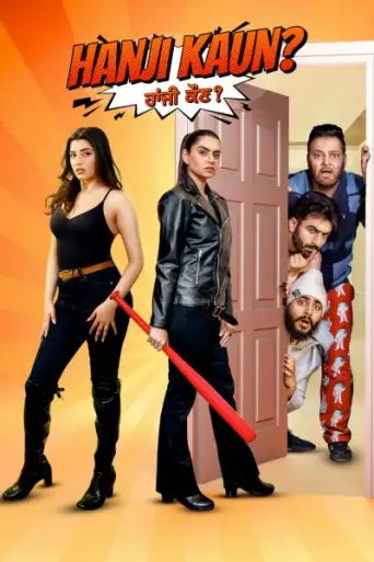 Hanji Kaun (2025) WEB-DL Punjabi (DD2.0) 4K 1080p 720p & 480p [x264/HEVC]