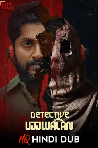 Detective Ujjwalan (2025) [Hindi – HQ/Studio Dub] DS4K WEB-DL 4K 1080p 720p 480p [x264/HEVC] HD | [Without-ADs]