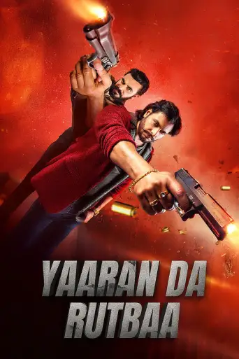 Yaaran Da Rutbaa (2023) WEB-DL [Punjabi DD5.1] 4K 1080p 720p & 480p [x264/HEVC]