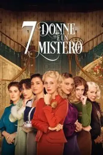 7 Women and a Murder (2021) Dual Audio [Hindi (ORG 5.1) + English] WEB-DL 1080p 720p & 480p x264 DD5.1