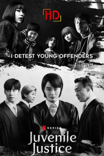Juvenile Justice (Season 1) WEB-DL [Hindi DD5.1 & English] 1080p 720p & 480p Dual Audio [x264/10Bit HEVC] HD [ALL Episodes] | NF Series
