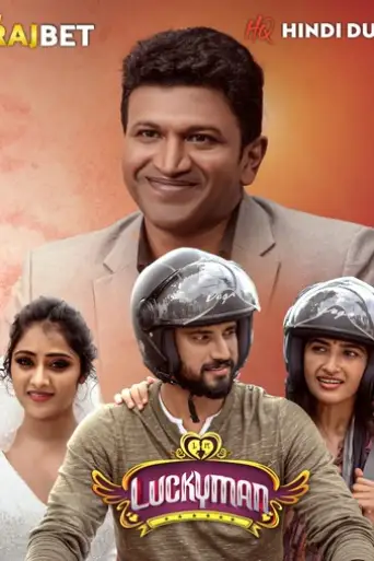 Lucky Man (2022) [HQ Hindi-Dub] WEB-DL 1080p & 720p & 480p [x264/HEVC] HD