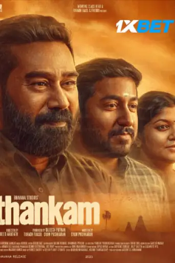 Thankam (2023) WEB-DL Hindi (HQ-Dub) 1080p 720p & 480p [x264/HEVC]