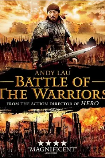 Battle of the Warriors (2006) BluRay [Hindi DD2.0 & English] Dual Audio 720p & 480p x264 ESubs HD