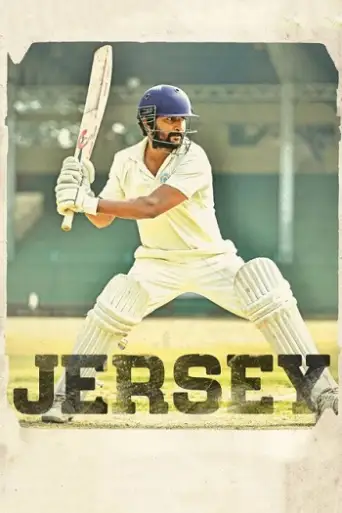 Jersey (2019) WEB-DL Telugu 1080p 720p & 480p [x264]