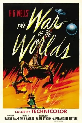 The War of the Worlds (1953) poster