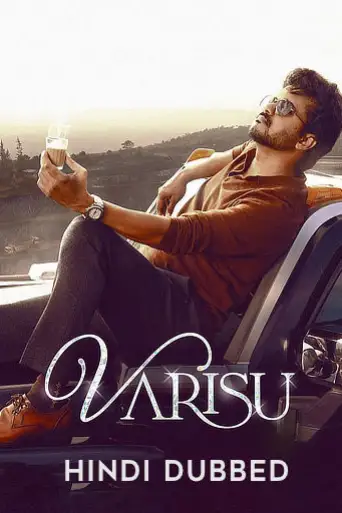Varisu (2023) WEB-DL Hindi (ORG 5.1) 1080p 720p & 480p [x264/HEVC]