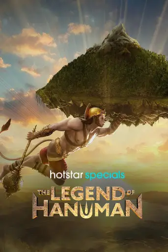 The Legend of Hanuman (Season 6) WEB-DL [Hindi DD5.1] 1080p 720p & 480p [x264/ESub] HD | ALL Episodes [JioHotStar Series]