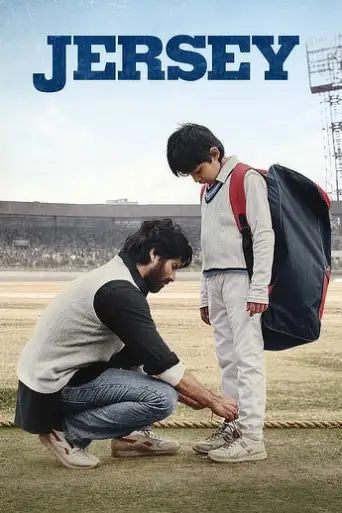 Download Jersey 2022 Hindi HDRip Full Movie Download Jersey 2022 Hindi HDRip Full Movie