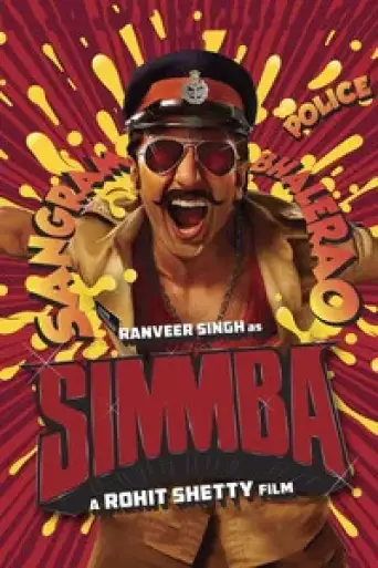 Download Simmba 2018 Hindi BluRay Full Movie Download Simmba 2018 Hindi BluRay Full Movie