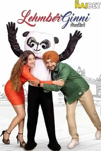 LehmberGinni (2023) Punjabi HDCAM 1080p 720p & 480p x264 [CamRip]