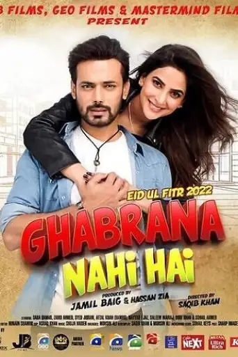 Ghabrana Nahi Hai (2022) WEB-HD [Urdu DD2.0] 1080p & 720p & 480p x264 [x264/HEVC] HD