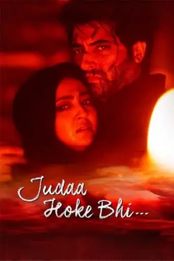 Judaa Hoke Bhi (2022) WEB-DL [Hindi DD5.1] 1080p 720p & 480p [x264/HEVC] ESubs