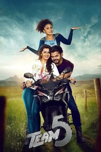 Team 5 (2017) WEB-HD [Hindi DD2.0] 1080p & 720p & 480p x264 HD
