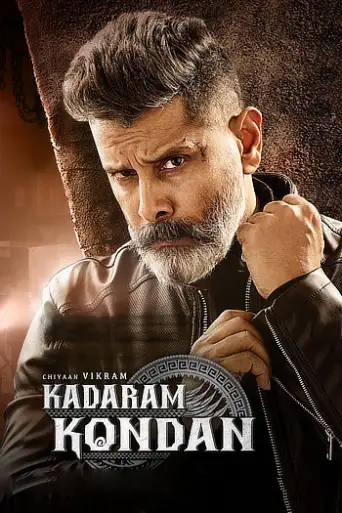 Kadaram Kondan (2019) UNCUT DS4K WEB-DL [Hindi (DD2.0) & Tamil] 4K 1080p 720p & 480p Dual Audio [x264/10Bit-HEVC]
