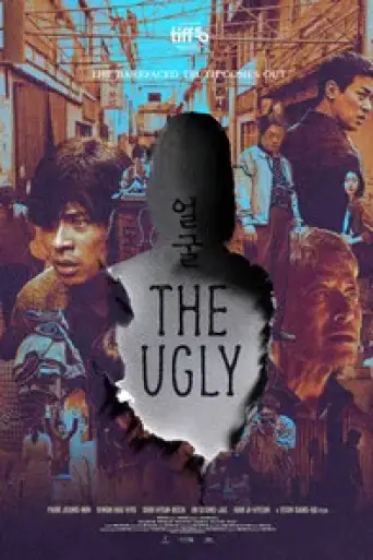 The Ugly (2025) WEB-DL [Hindi (DD5.1) & Korean] 1080p 720p & 480p Dual Audio [x264/10Bit-HEVC]