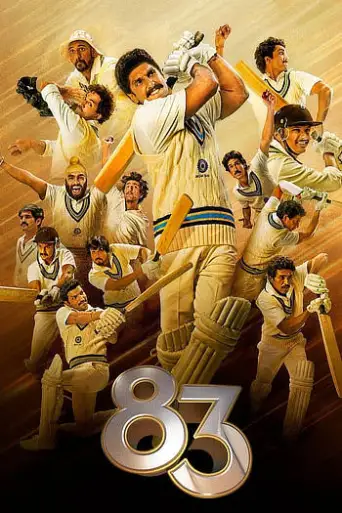 Download 83 2021 Hindi HDRip Full Movie Download 83 2021 Hindi HDRip Full Movie
