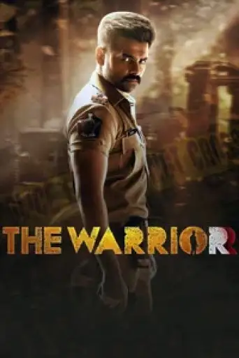Download The Warriorr (2022) Telugu HDRip Full Movie Download The Warriorr (2022) Telugu HDRip Full Movie