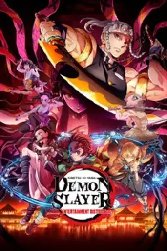 Demon Slayer: Entertainment District Arc (Season 2 Part-2) Dual Audio [Hindi (ORG 2.0) + Japanese] WEB-DL 1080p 720p 10bit HEVC DD2.0 | [Episode 12 ADDED!]