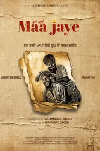 Maa Jaye (2025) HDCAM [Punjabi (CLEAN)] 1080p 720p & 480p [x264/HC-ESub]