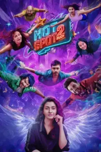 Download Hotspot 2 Much 2026 Hindi Dubbed HDRip Full Movie Download Hotspot 2 Much 2026 Hindi Dubbed HDRip Full Movie