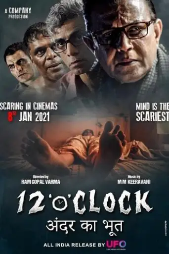 12 O' Clock 2021 Hindi HQ PRE-DVD 720p & 480p x264 12 O' Clock 2021 Hindi HQ PRE-DVD 720p & 480p x264