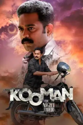 Kooman (2022) UNCUT WEB-DL [Hindi (DD2.0) & Malayalam] 4K 1080p 720p & 480p Dual Audio [x264/10Bit-HEVC]