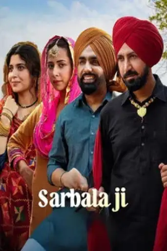 Sarbala Ji (2025) WEB-DL [Punjabi DD5.1] 1080p 720p & 480p [x264/HEVC]