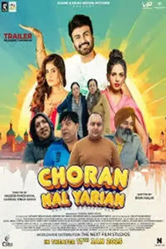 Choran Nal Yarian (2025) WEB-DL [Punjabi DD5.1] 4K 1080p 720p & 480p [x264]