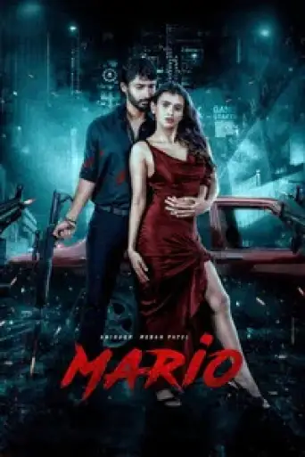 Mario (2025) WEB-DL [Hindi (DD2.0) & Telugu] 1080p 720p & 480p Dual Audio [x264/10Bit-HEVC]