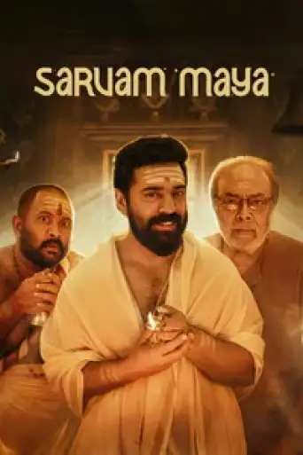 Sarvam Maya (2025) DS4K WEB-DL [Hindi (DD5.1) & Malayalam] 4K 1080p 720p & 480p Dual Audio [x264/10Bit-HEVC]