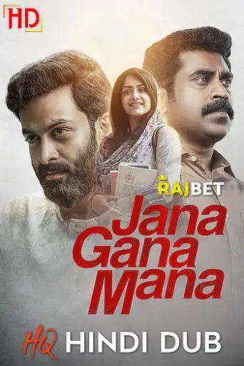 Jana Gana Mana (2022) [HQ Hindi-Dub] WEB-DL 1080p 720p & 480p [x264/HEVC] HD