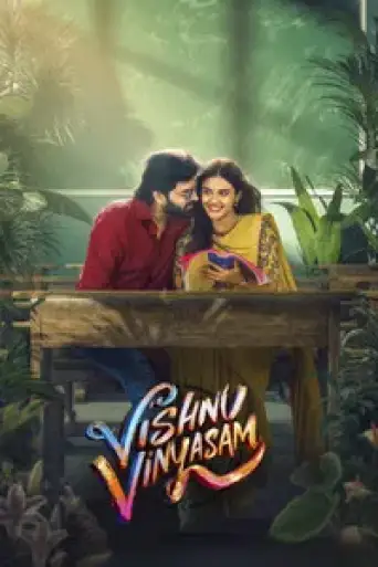 Vishnu Vinyasam (2026) WEB-DL [Hindi (DD5.1) & Telugu] 4K 1080p 720p & 480p Dual Audio [x264/10Bit-HEVC]