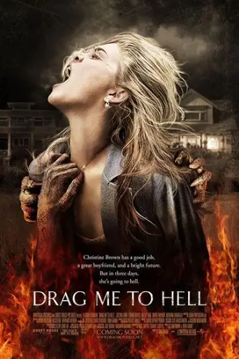 Drag Me to Hell (2009) BluRay [Hindi DD2.0 & English] Dual Audio 1080p & 720p & 480p x264 [x264/HEVC] HD
