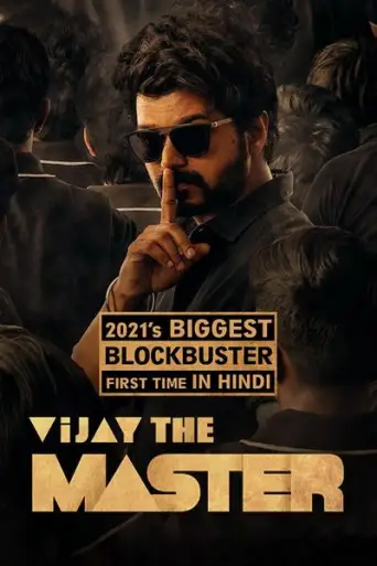 Master (2021) Hindi WEB-DL Dual Audio [Hindi (ORG DD5.1) & Tamil DD5.1] 4K 1080p 720p 480p [x264/10Bit HEVC] HD