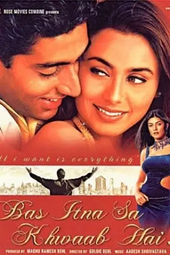 Bas Itna Sa Khwaab Ha (2001) [Hindi DD2.0] WEB-HD 1080p 720p & 480p [x264]