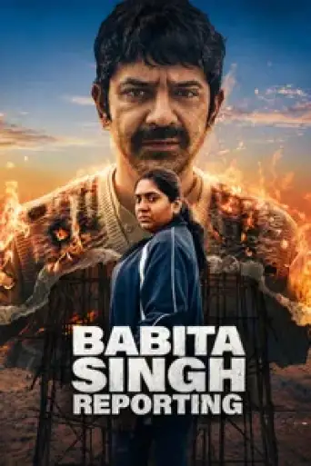 Babita Singh Reporting (2026) WEB-DL [Hindi DD5.1] 4K 1080p 720p & 480p [x264/HEVC]