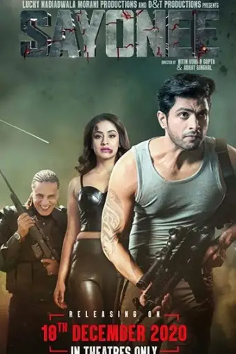 Sayonee (2020) Hindi HQ PRE-DVD 720p & 480p x264 [HD-CamRip]