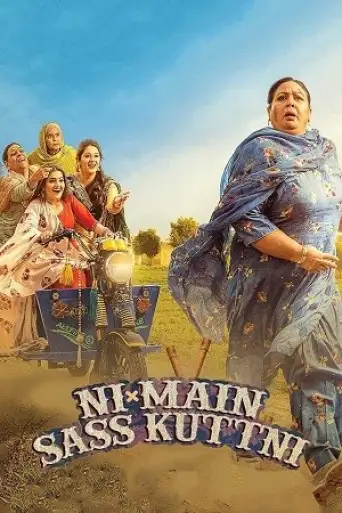 Ni Main Sass Kuttni (2022) WEB-DL [Punjabi DD5.1] 1080p 720p & 480p [x264]