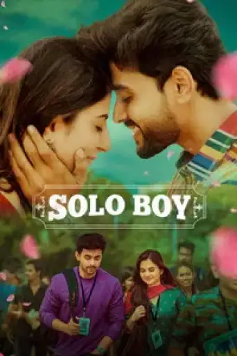 Solo Boy (2025) UNCUT WEB-DL [Hindi (DD2.0) & Telugu] 4K 1080p 720p & 480p Dual Audio [x264/HEVC]