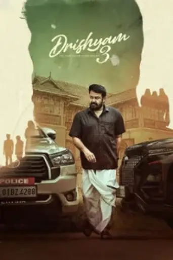 Drishyam 3 (2026) HQ-HDTC [Malayalam-Tamil-Telugu] (LiNE) 1080p 720p & 480p Multi Audio [x264/HEVC]