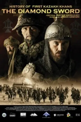 Kazakh Khanate: Diamond Sword (2016) WEB-HD [Hind… poster