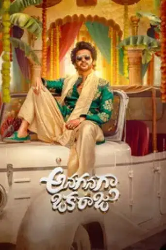 Anaganaga Oka Raju (2026) WEB-DL [Hindi (DD5.1) & Telugu] 4K 1080p 720p & 480p Dual Audio [x264/HEVC]