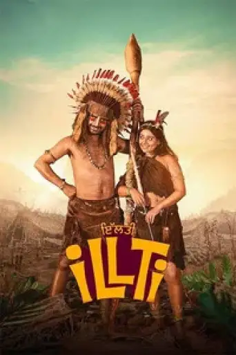 ILLTI (2025) WEB-DL [Punjabi DD5.1] 4K 1080p 720p & 480p [x264/HEVC]